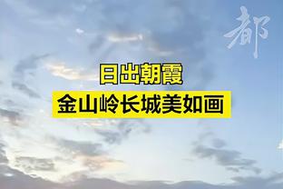 前六快守不住了⁉️热刺下轮踢纽卡，本月还剩5场能赢几场？